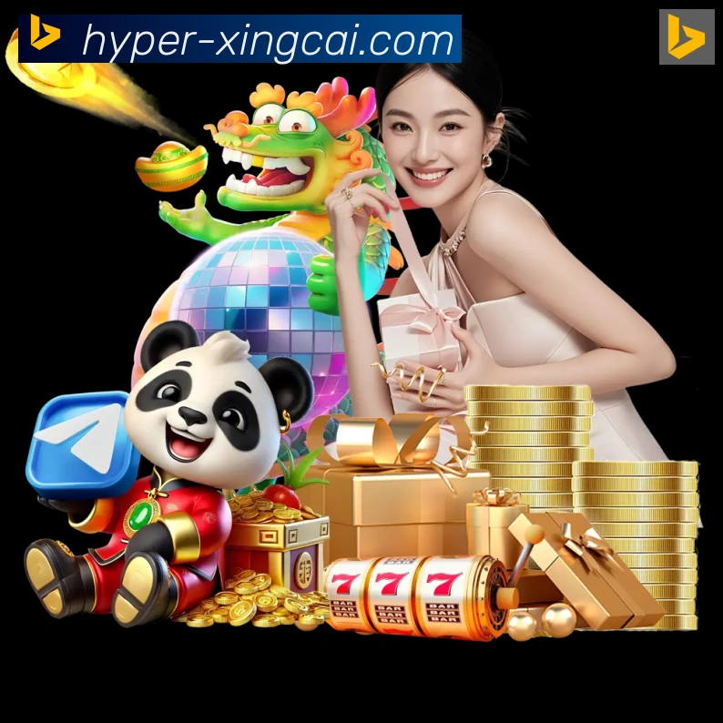 奖项3