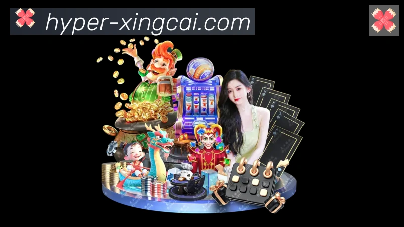 平台使命图